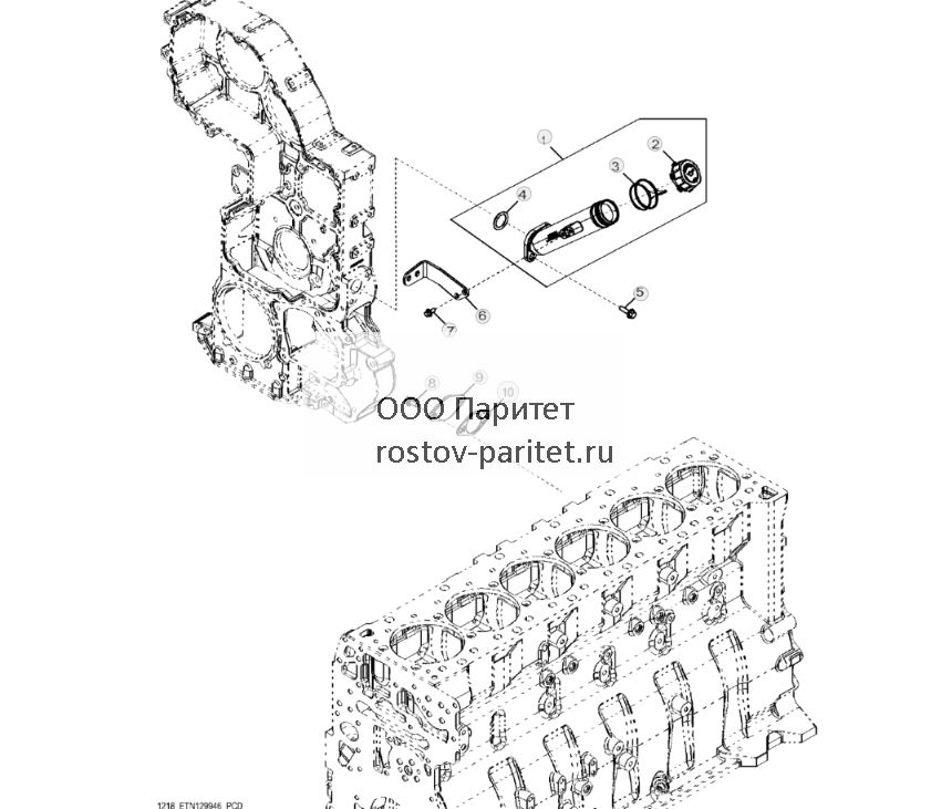 1218 Маслоналивная горловина - ST801267 1062.jpg
